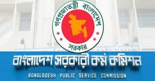 বিসিএসে বয়সসীমা ৩২ করার দাবিতে রিট