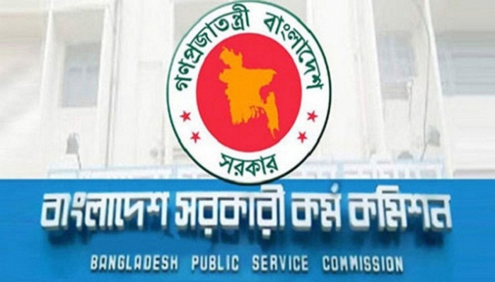 বিসিএসে বয়সসীমা ৩২ করার দাবিতে রিট