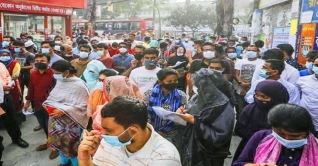 শেষ হলো ৪৩তম বিসিএসের প্রিলিমিনারি পরীক্ষা শেষ হলো ৪৩তম বিসিএসের প্রিলিমিনারি পরীক্ষা