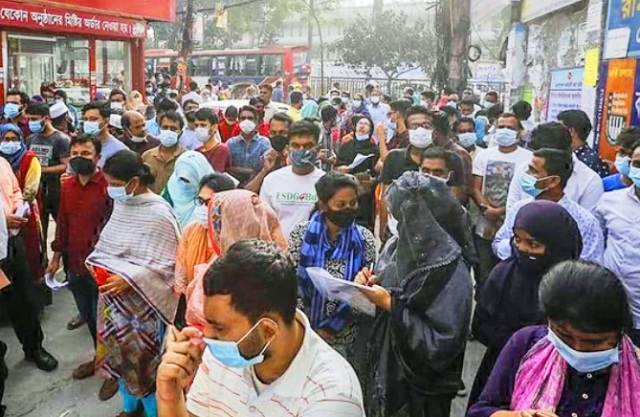 ফাইল ছবি