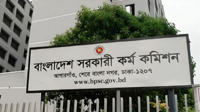 প্রতীকী ছবি।