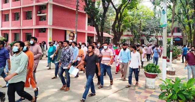 ফাইল ছবি