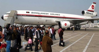 আকাশপথে ভ্রমণে ছবি সম্বলিত পরিচয়পত্র বাধ্যতামূলক