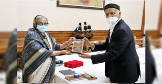 ‘আন্তর্জাতিক শান্তি পুরস্কার’ পেল বাংলাদেশ