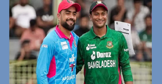 আফগানদের বিপক্ষে বাঁচা-মরার লড়াই টাইগারদের