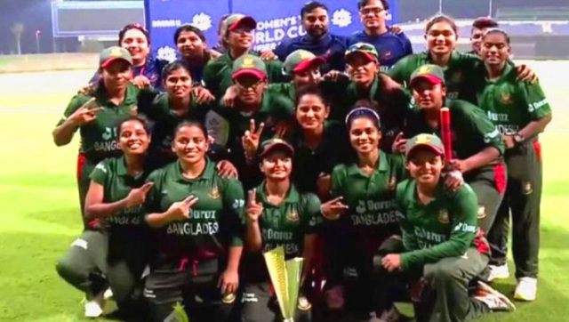 ছবি: সংগৃহীত