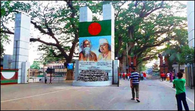 ফাইল ছবি