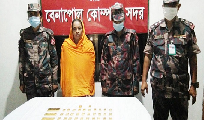নারীর কাছে মিলল ৯ কেজি স্বর্ণের বার