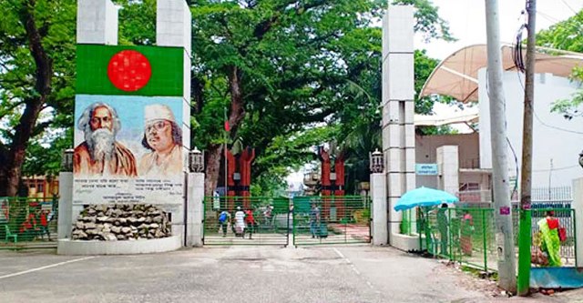 ফাইল ছবি