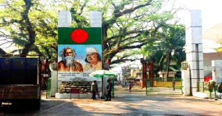 বেনাপোল বন্দর দিয়ে আমদানি-রপ্তানি বন্ধ বেনাপোল বন্দর দিয়ে আমদানি-রপ্তানি বন্ধ