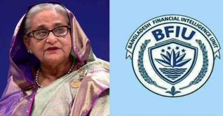 শেখ হাসিনা ও ১০ শিল্প গ্রুপের ৭৬ হাজার কোটি টাকার সম্পদ জব্দ শেখ হাসিনা ও ১০ শিল্প গ্রুপের ৭৬ হাজার কোটি টাকার সম্পদ জব্দ