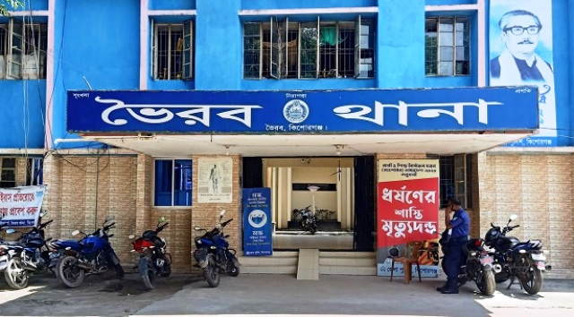 ফাইল ছবি
