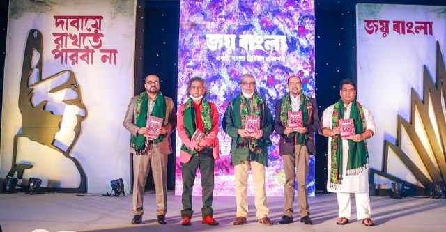 ফাইল ছবি