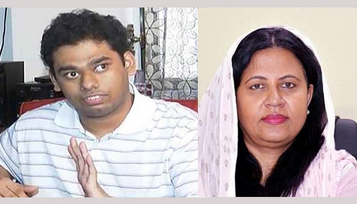 ফাইল ছবি