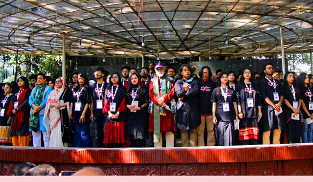 ফাইল ছবি