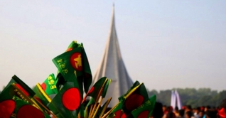আজ মহান বিজয় দিবস