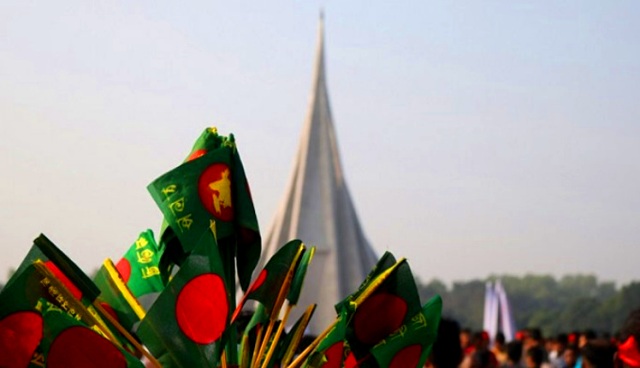ফাইল ছবি