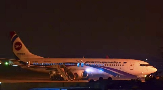 ফাইল ছবি