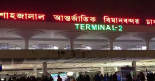 ঢাকায় ফ্লাইট ওঠানামা বন্ধ ঢাকায় ফ্লাইট ওঠানামা বন্ধ