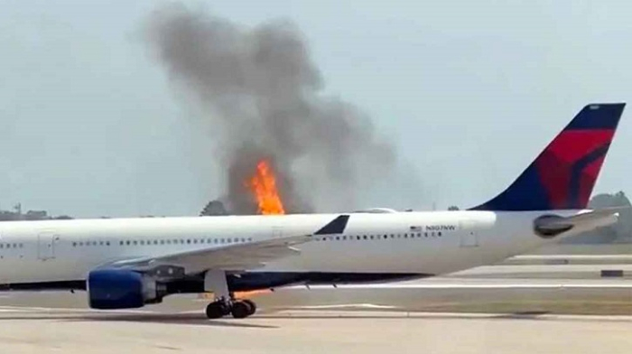 ফাইল ছবি