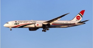 বিশ্বজুড়ে অর্ধেকের বেশি ফ্লাইট বন্ধ করলো বিমান