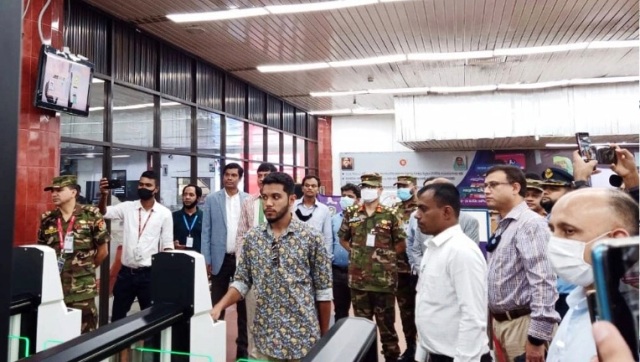 ফাইল ছবি