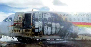 চীনে যাত্রীবাহী প্লেনে আগুন, আহত ৪০