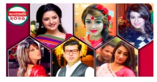 একুশে যেসব অভিনেত্রী-মডেলদের নিয়ে সরগরম ছিল আদালতপাড়া একুশে যেসব অভিনেত্রী-মডেলদের নিয়ে সরগরম ছিল আদালতপাড়া