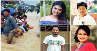 বন্যায় ক্ষতিগ্রস্ত শোবিজ অঙ্গনের মানুষের পরিবার-পরিজন বন্যায় ক্ষতিগ্রস্ত শোবিজ অঙ্গনের মানুষের পরিবার-পরিজন