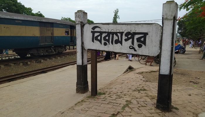 ফাইল ছবি