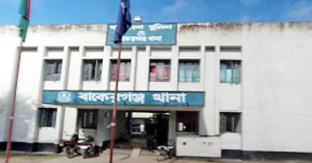 ফাইল ছবি