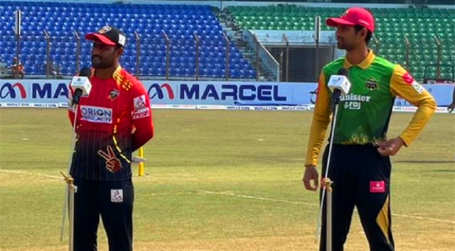 ফাইল ছবি