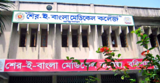 করোনা: বরিশালে টানা ১০ দিন শনাক্ত ও মেডিকেলে ভর্তি শূন্য