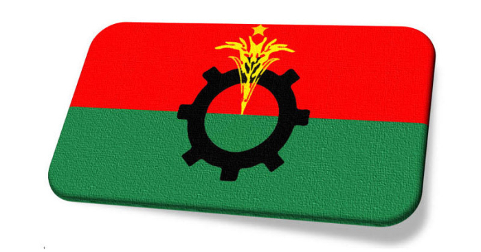 সংরক্ষিত নারী আসনে বিএনপির মনোনয়ন পেলেন যারা