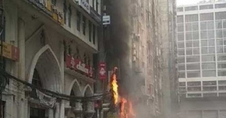 বনানীর এফআর টাওয়ারে আগুন, আটকা বহু মানুষ