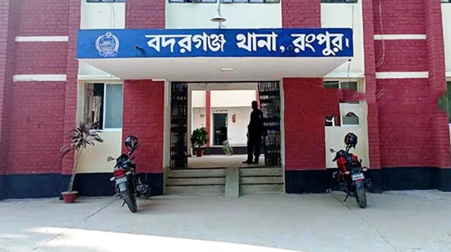 সংগৃহীত ছবি