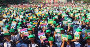 বই উৎসব অনুষ্ঠান উদ্বোধন, দেখুন সরাসরি