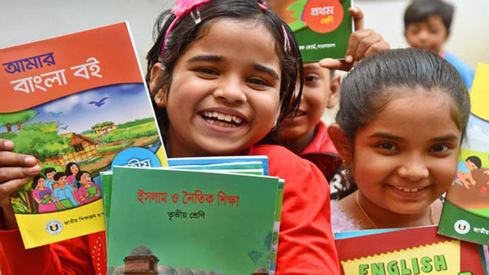 প্রতীকী ছবি।