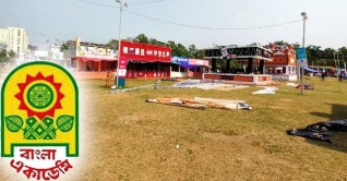 ১ ফেব্রুয়ারি থেকে বইমেলা শুরু ১ ফেব্রুয়ারি থেকে বইমেলা শুরু