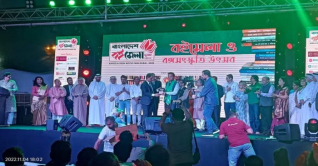 বর্ণাঢ্য আয়োজনে দুবাইয়ে চলছে প্রথম বইমেলা