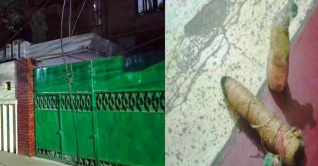 উপদেষ্টা ফরিদা-ফরহাদ মজহারের প্রতিষ্ঠানে বোমা নিক্ষেপ