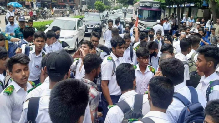 ছবি: সংগৃহীত