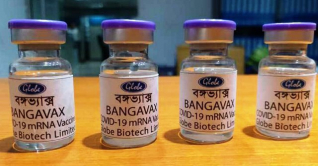 মানবদেহে পরীক্ষামূলক প্রয়োগের অনুমতি পেলো বঙ্গভ্যাক্স