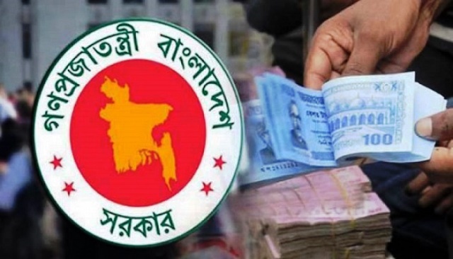 ফাইল ছবি