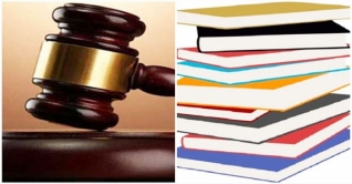 মাদক মামলায় নারীকে ১০টি বই পড়ার দণ্ড