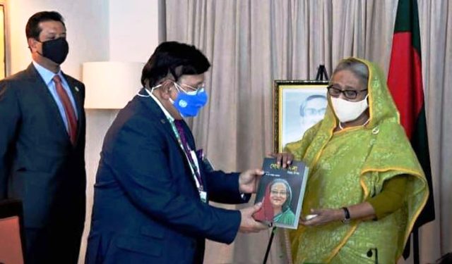 ফাইল ছবি