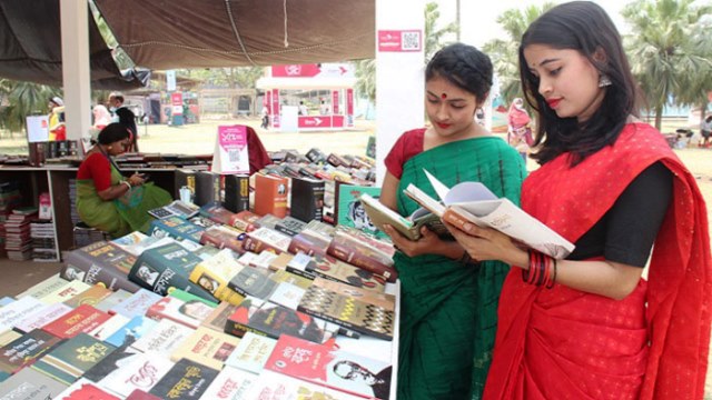 ফাইল ছবি