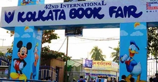 একমাস পেছালো কলকাতা আন্তর্জাতিক বইমেলা