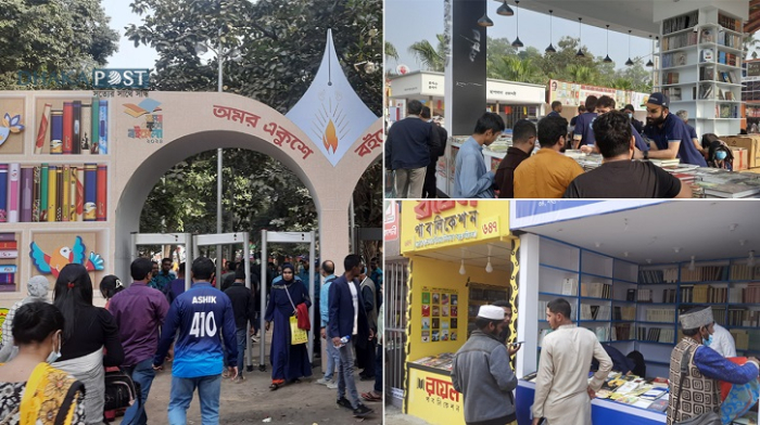 সংগৃহীত ছবি