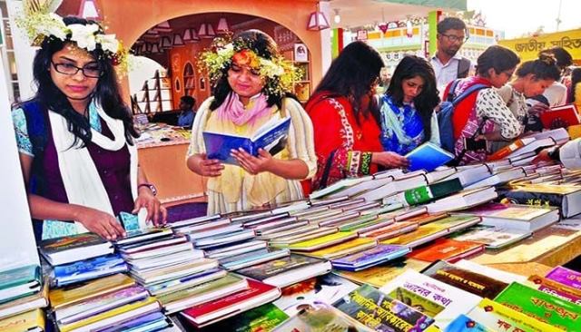 সংগৃহীত ছবি